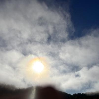 Light shining through fog. 